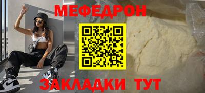 индика Малгобек