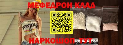 PSILOCYBIN Малоярославец