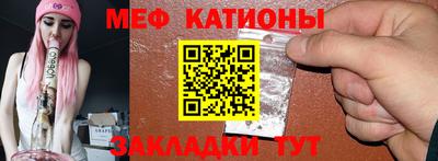 PSILOCYBIN Малоярославец
