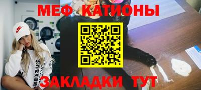 индика Малгобек