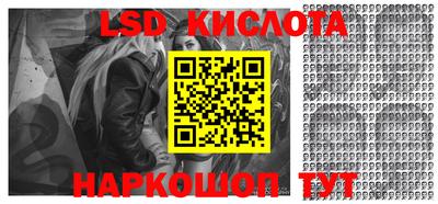 индика Малгобек