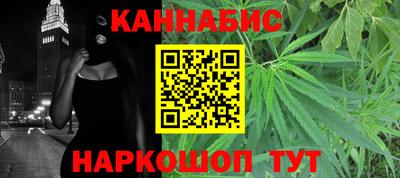 PSILOCYBIN Малоярославец