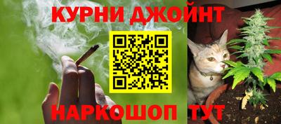 ПСИЛОЦИБИНОВЫЕ ГРИБЫ Мариинск