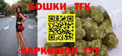 PSILOCYBIN Малоярославец