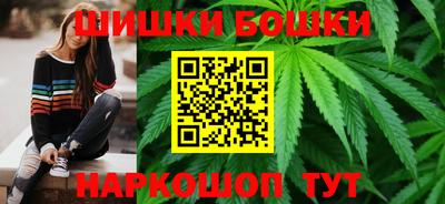 индика Малгобек