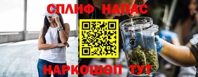 ПСИЛОЦИБИНОВЫЕ ГРИБЫ Мариинск