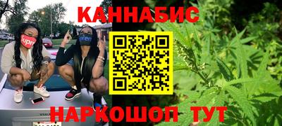ПСИЛОЦИБИНОВЫЕ ГРИБЫ Мариинск