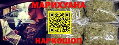 индика Малгобек