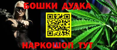 ПСИЛОЦИБИНОВЫЕ ГРИБЫ Мариинск