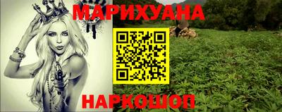 PSILOCYBIN Малоярославец