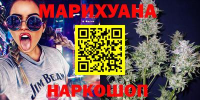 индика Малгобек