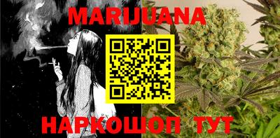 PSILOCYBIN Малоярославец