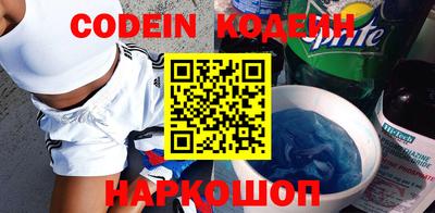 PSILOCYBIN Малоярославец