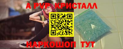 PSILOCYBIN Малоярославец