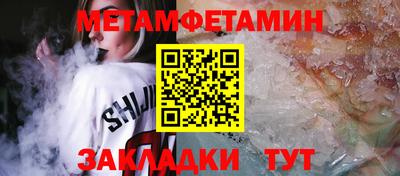 ПСИЛОЦИБИНОВЫЕ ГРИБЫ Мариинск