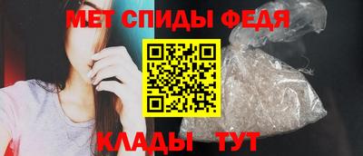 ПСИЛОЦИБИНОВЫЕ ГРИБЫ Мариинск