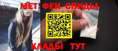 ПСИЛОЦИБИНОВЫЕ ГРИБЫ Мариинск