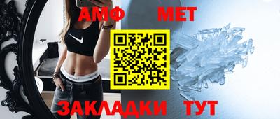 индика Малгобек