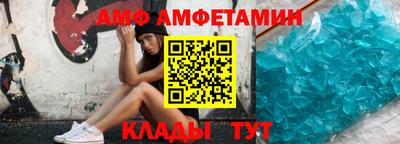PSILOCYBIN Малоярославец
