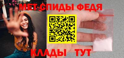 индика Малгобек