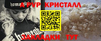 PSILOCYBIN Малоярославец