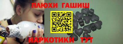 индика Малгобек