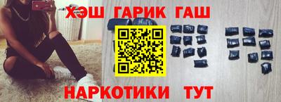 PSILOCYBIN Малоярославец