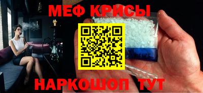 PSILOCYBIN Малоярославец