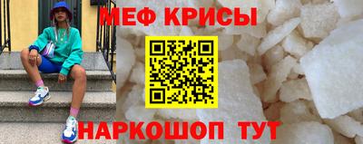 PSILOCYBIN Малоярославец