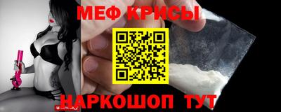 индика Малгобек
