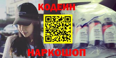 индика Малгобек