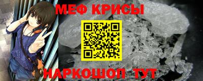 PSILOCYBIN Малоярославец