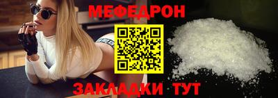 индика Малгобек